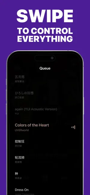 Xtunes - Music & Audiobooks screenshot 2