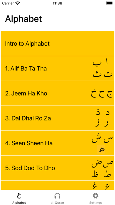 Joode: learn Arabic Alphabet Screenshot