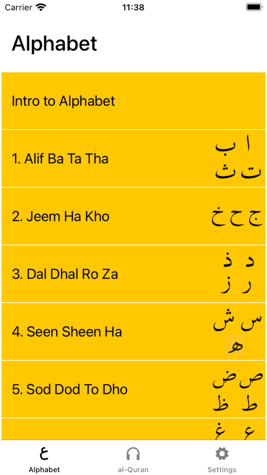 #1. Joode: learn Arabic Alphabet (iOS) 来自: Nursultan Askarbekuly