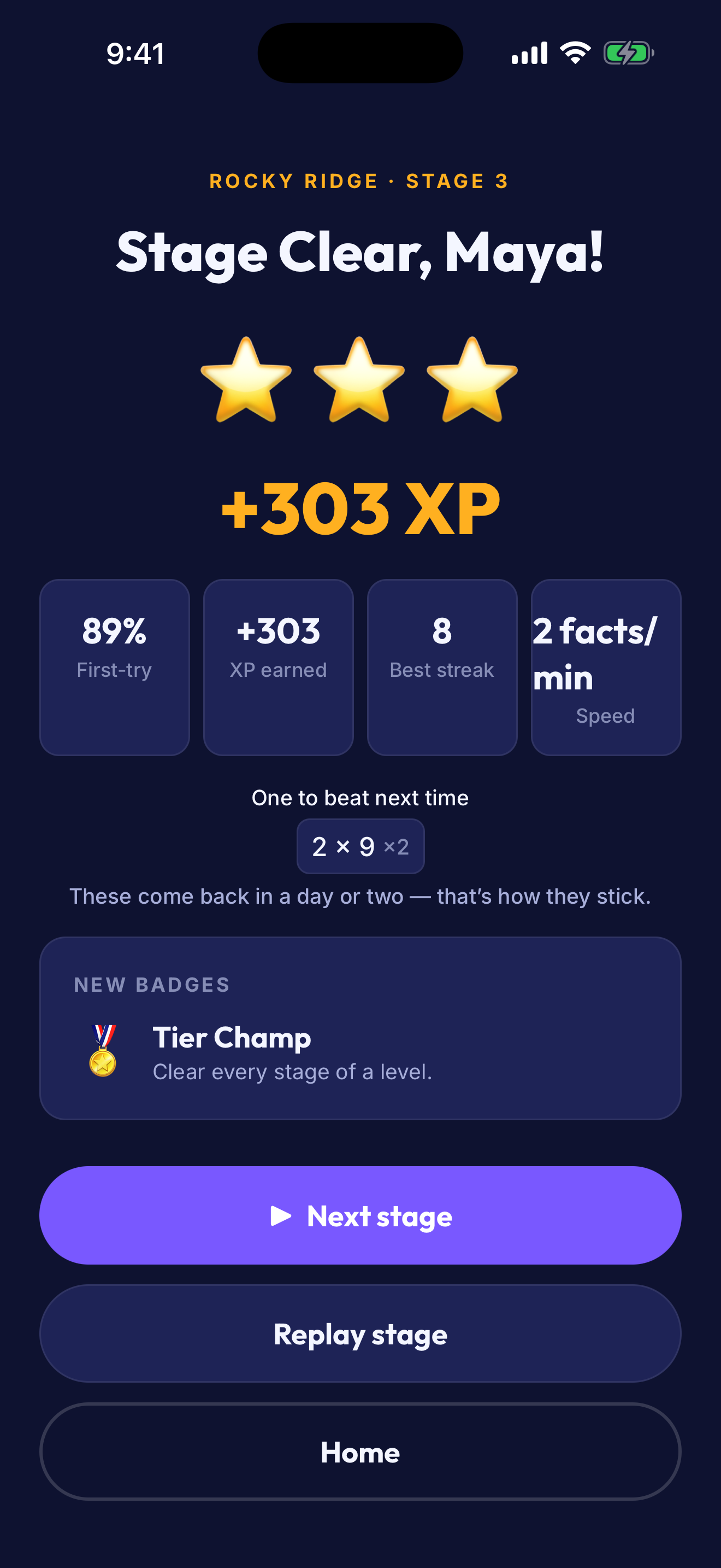 QuillQuest: Spelling & Math screenshot 7