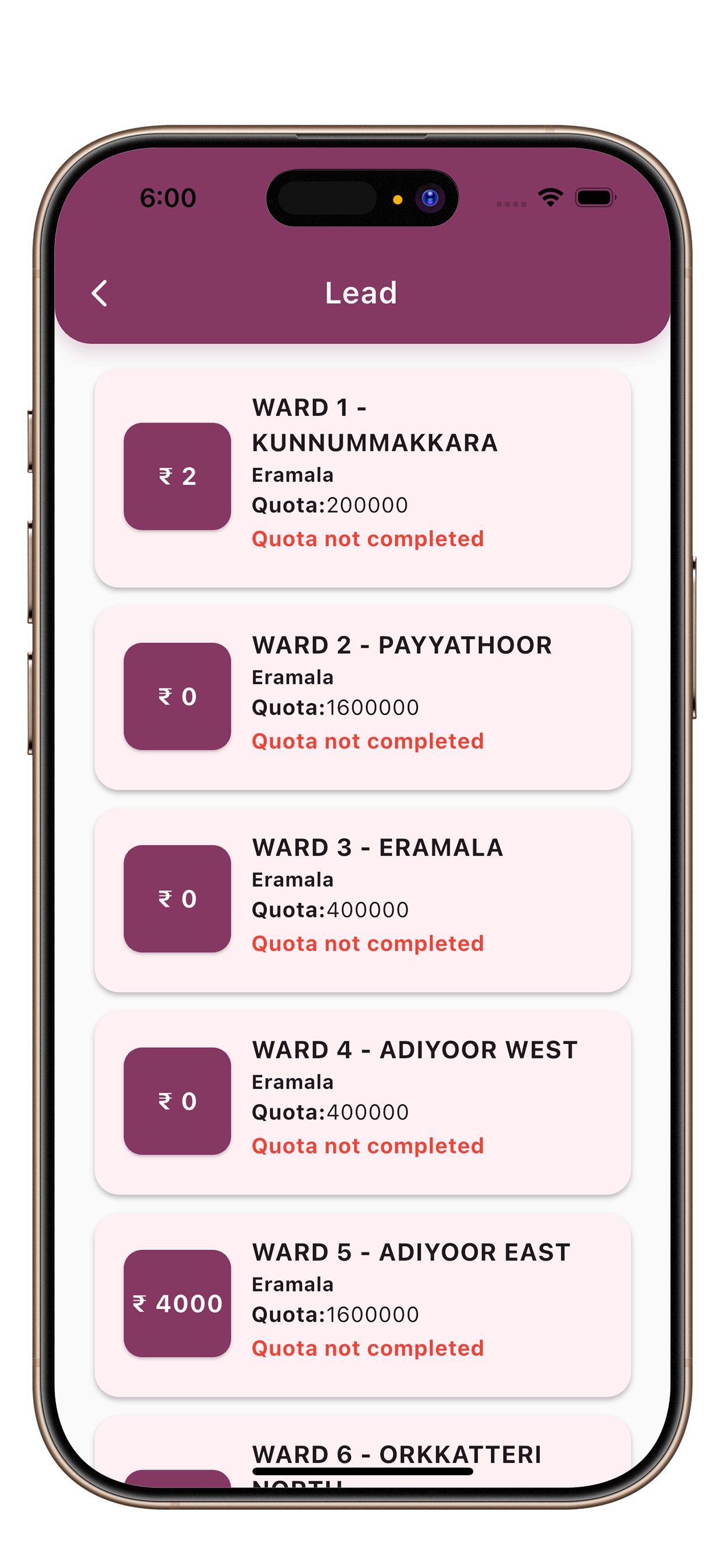 CH CENTRE - THANAL ORKKATTERI screenshot 4