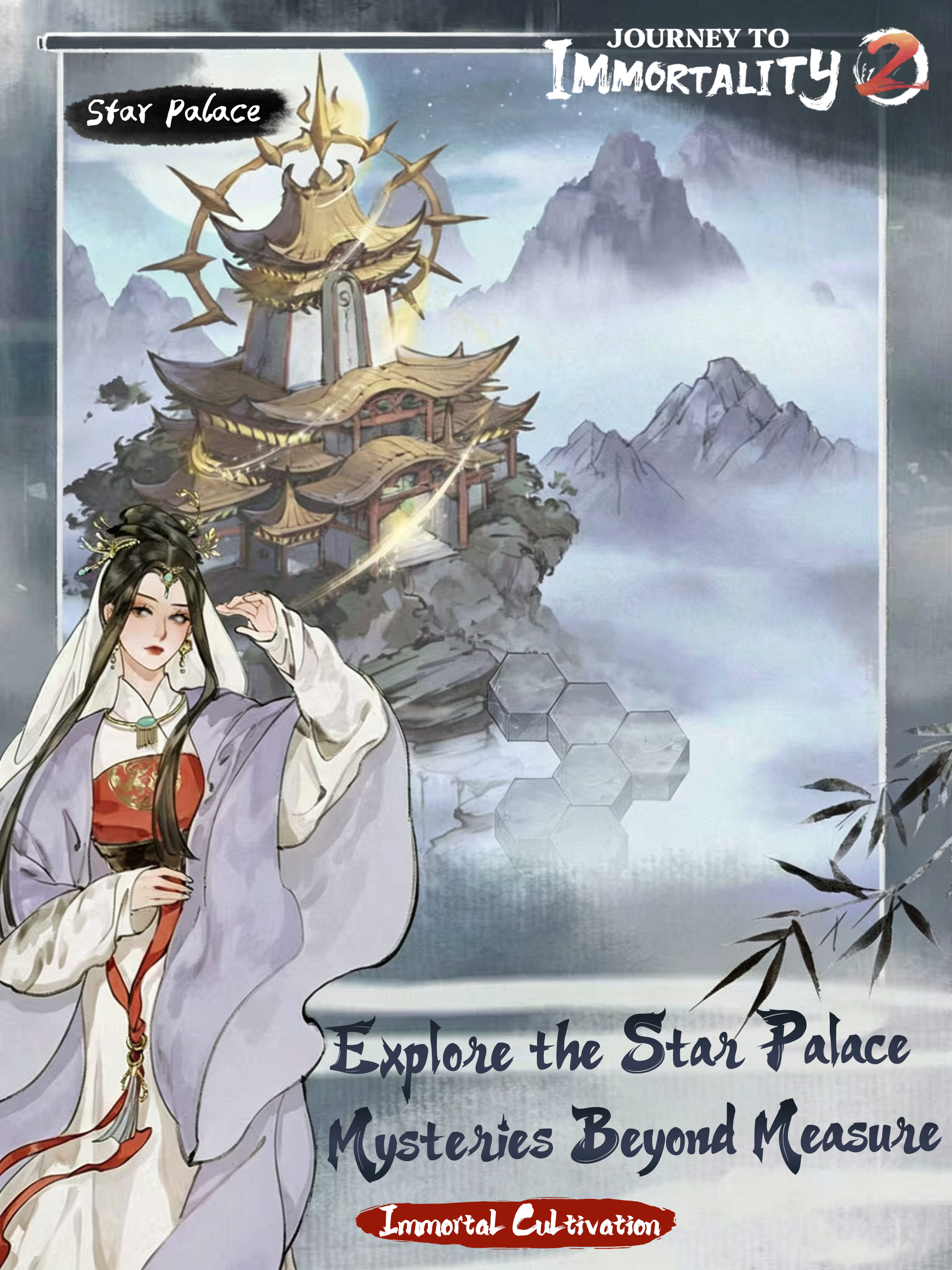 Journey to Immortality 2 screenshot 11