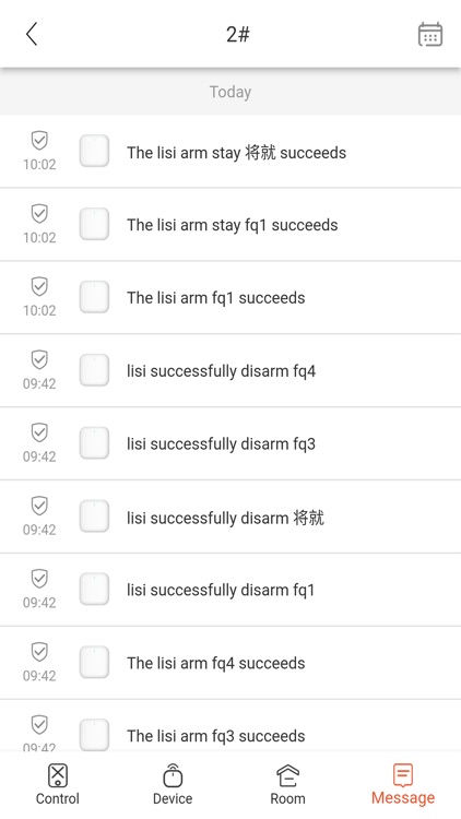 Secusystem screenshot-4