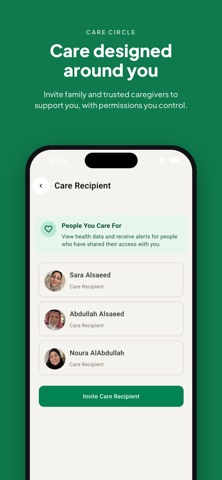 Almather | المعذر screenshot 5