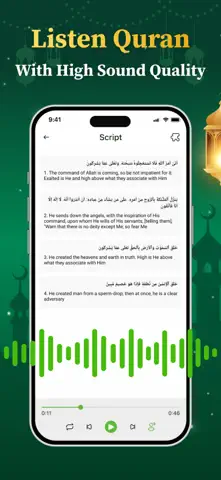Holy Quran - Deeper journey App Store screenshot 2