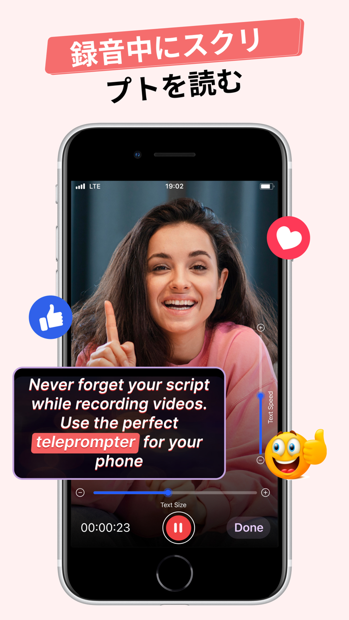 テレプロンプター AI スクリプトプロンプト