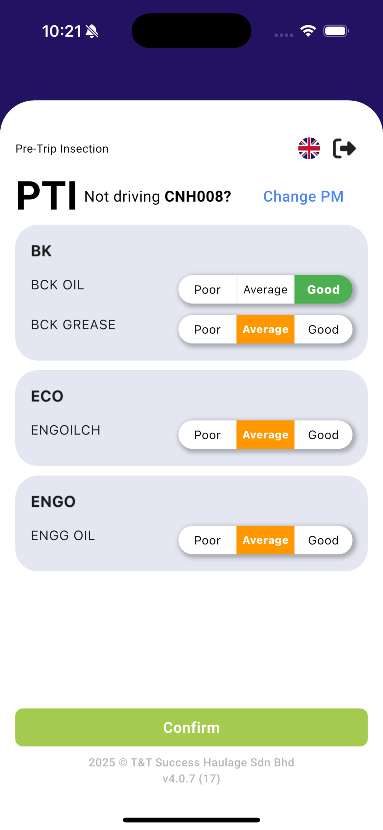 UniLCM screenshot 4