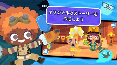 Dr. Pandaタウン物語のスクリーンショット - 2