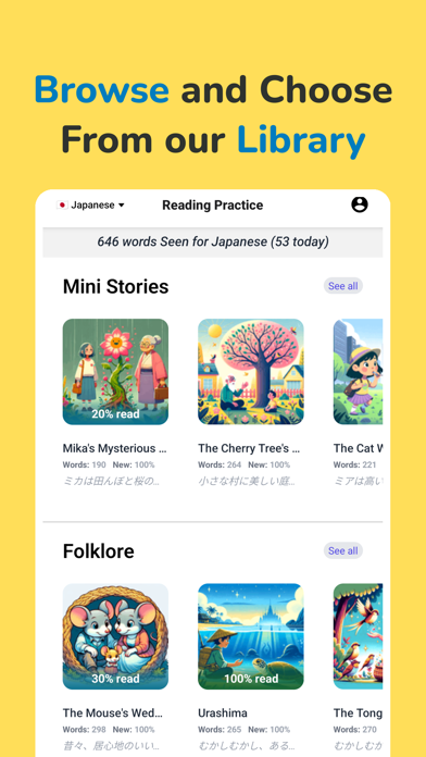 Linguin - Read & Boost Vocab Screenshot