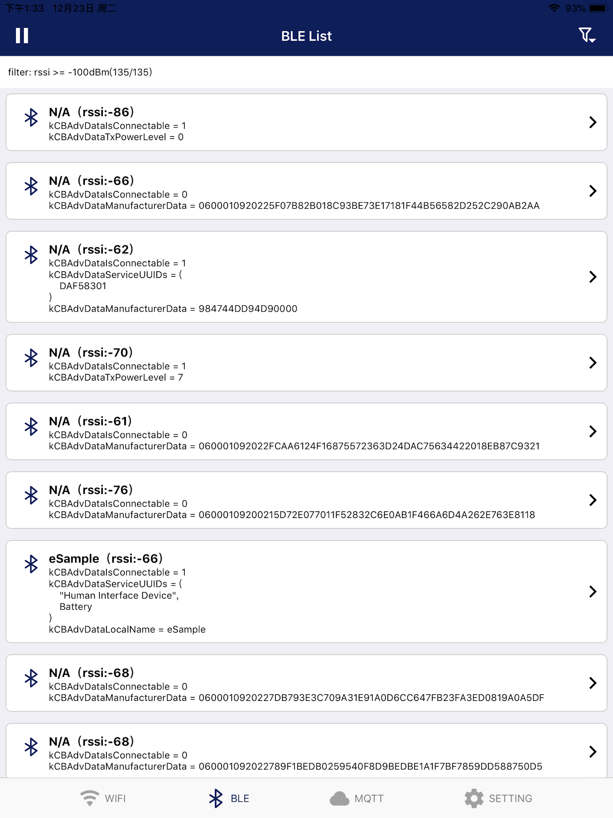 TelinkWifi screenshot 11
