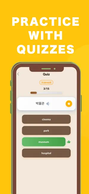 TOPIK Test: Korean Vocabulary screenshot 4