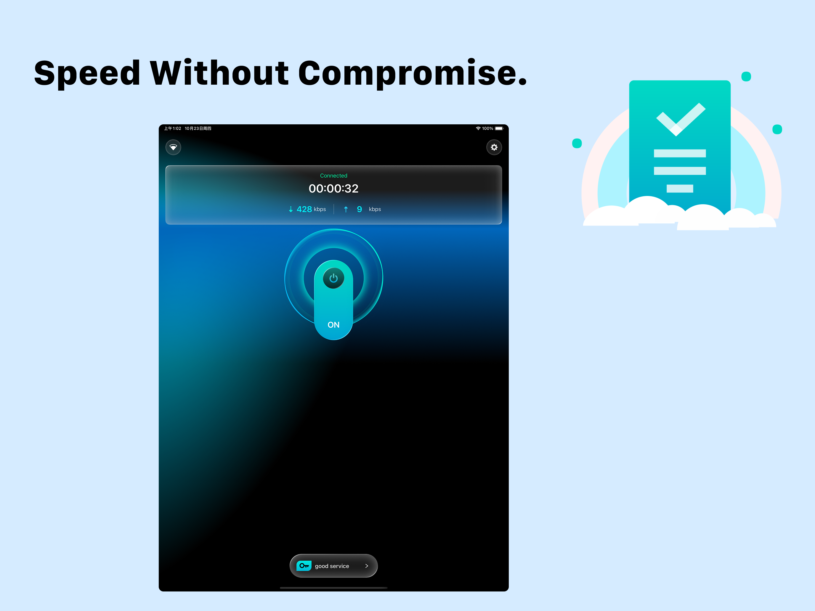 VPN -  Super Speed VPN Proxy
