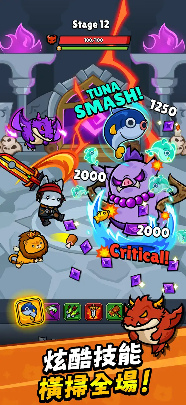 Meow Knights: Idle RPG iOS Mod IPA screenshot 6 - iOS game interface
