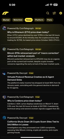 CryptoFlux screenshot