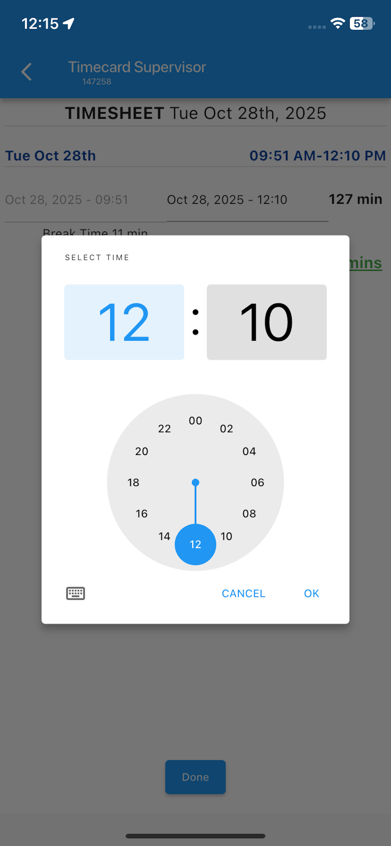 Timecard Supervisor screenshot 6