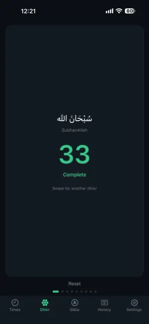 Rak'ah screenshot 3