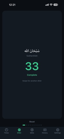 Rak'ah screenshot 3