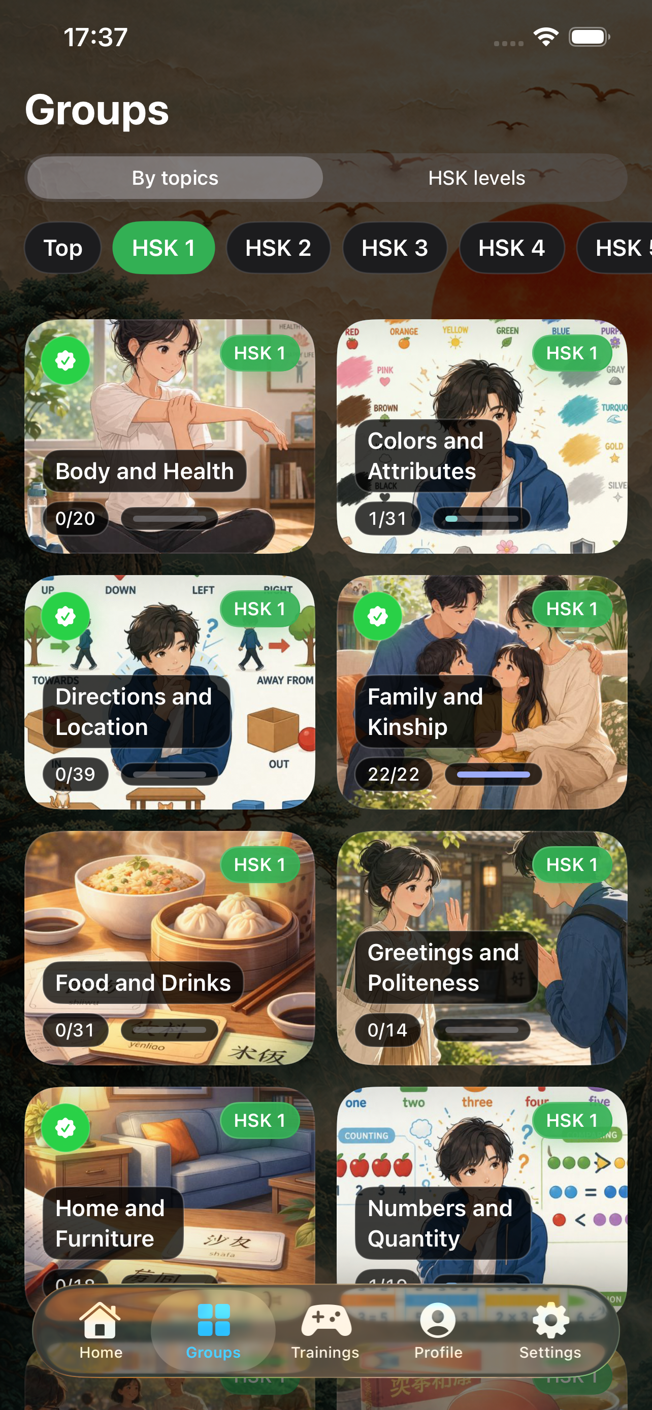 Chinese No Pain: Learn Hanzi screenshot 2