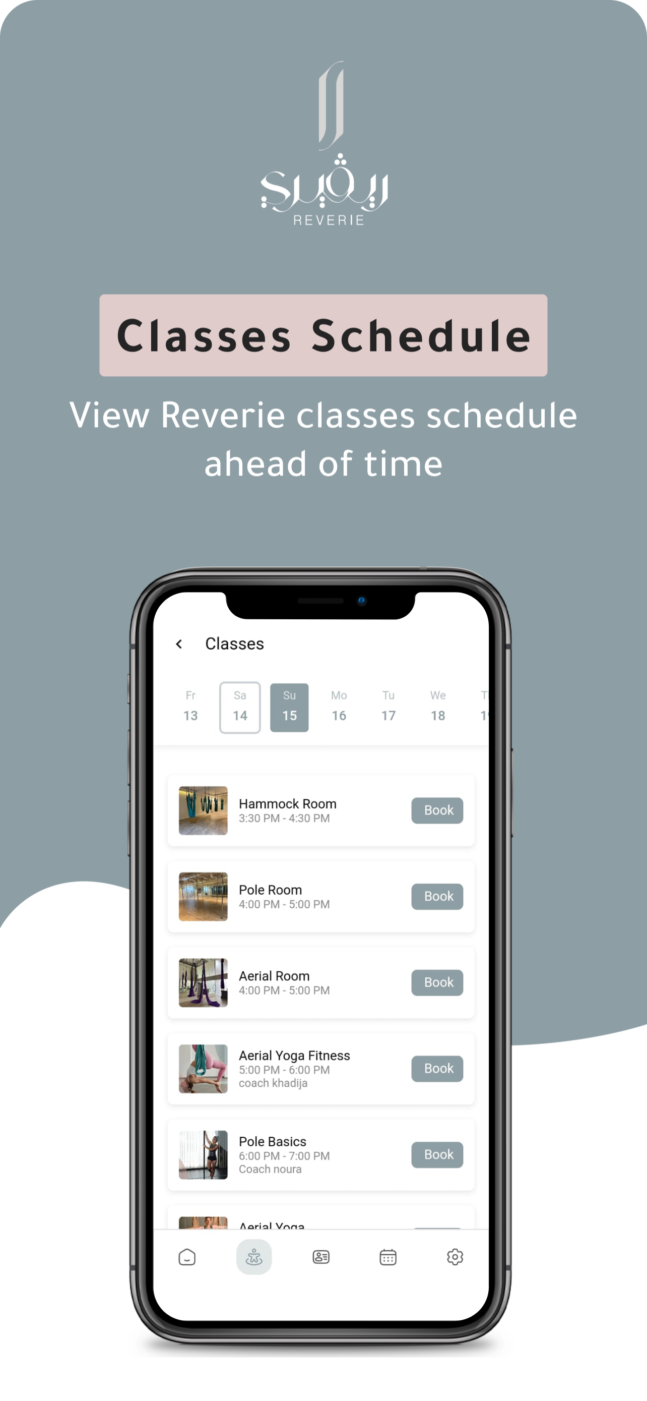Reverie KSA