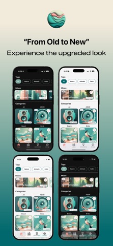 Nava: 睡眠和专注声音 screenshot