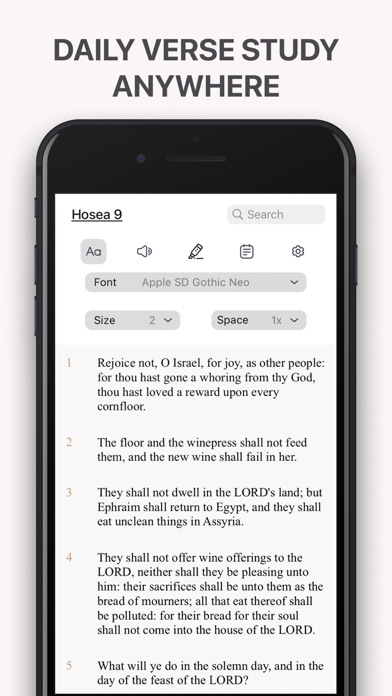 The: Bible App Screenshot