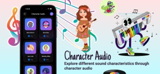 BoxMusic screenshot