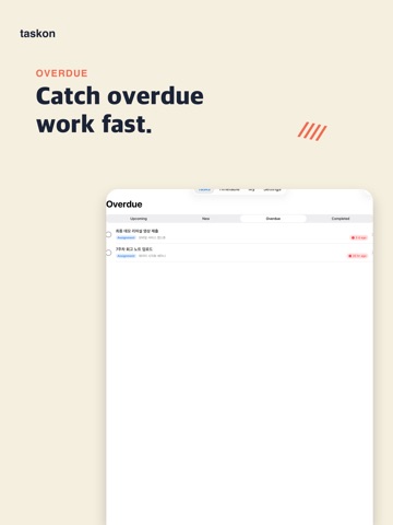 GCU Taskon iPad screenshot