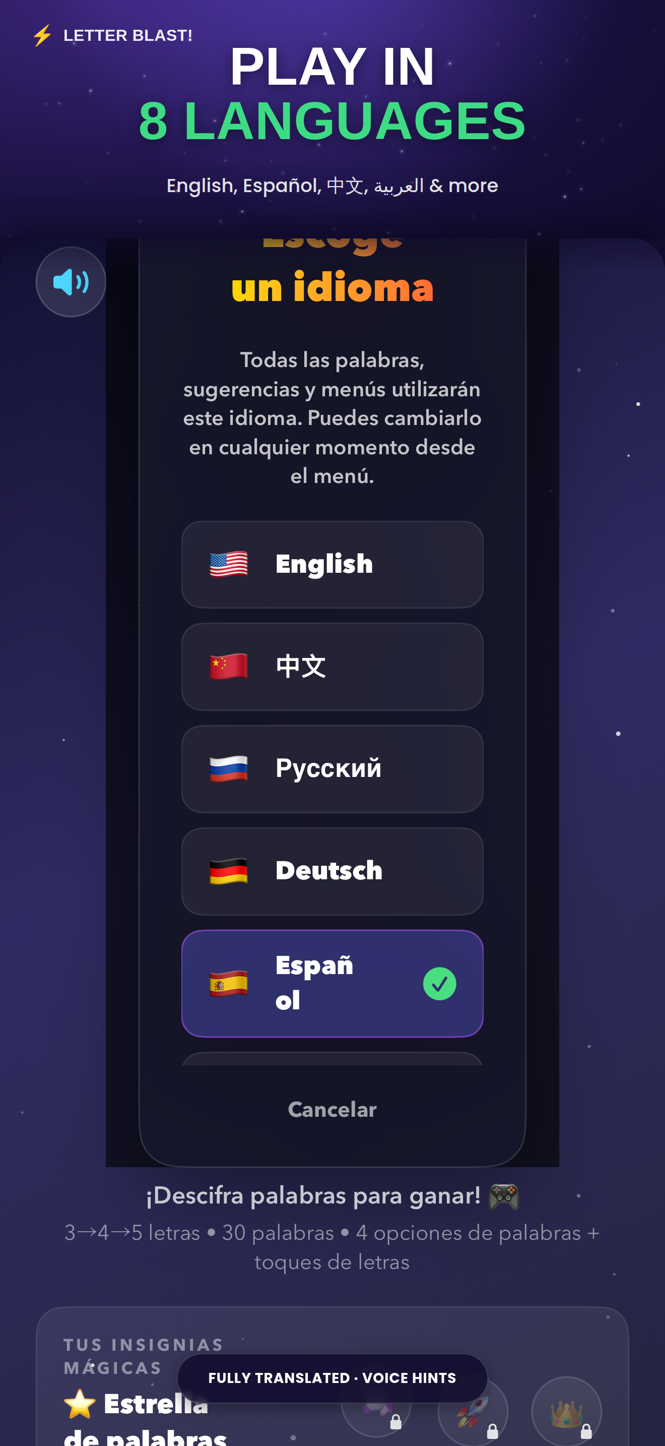 LettersBlast: Word Puzzle Game screenshot 2