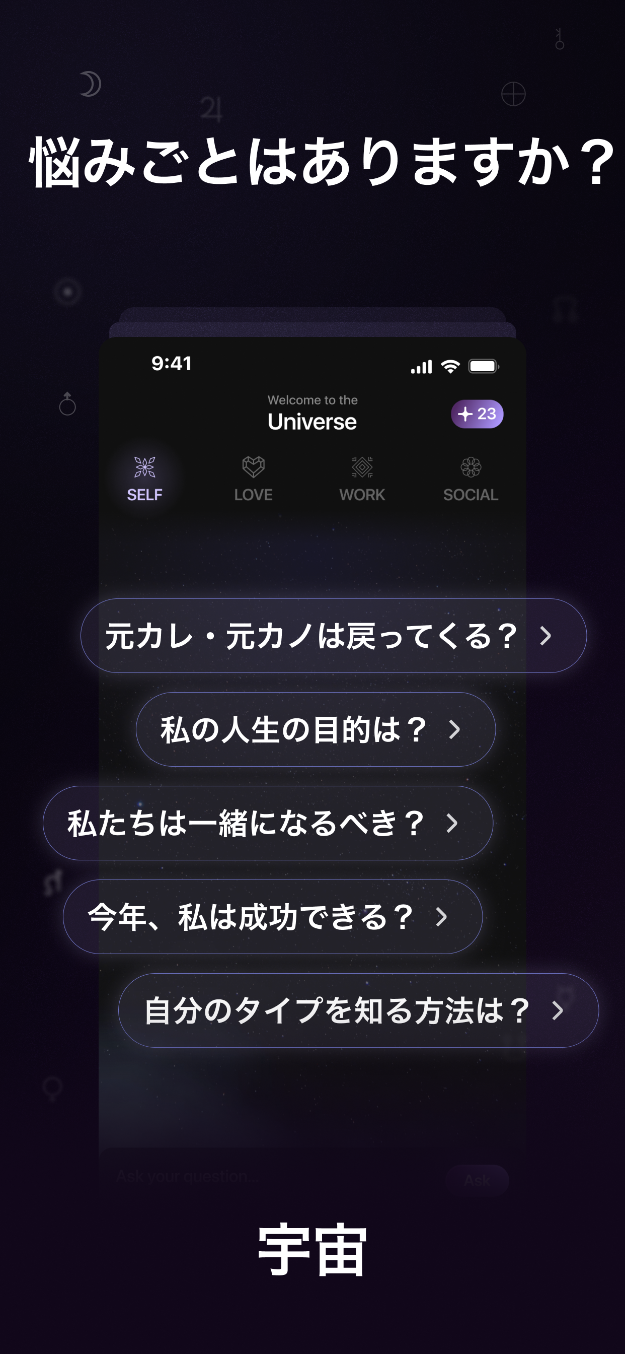 https://is1-ssl.mzstatic.com/image/thumb/PurpleSource211/v4/6b/ed/ba/6bedba44-cf61-a4a3-0acd-9682c6cd3c40/New_Ai_Screen.png/1242x2688.png