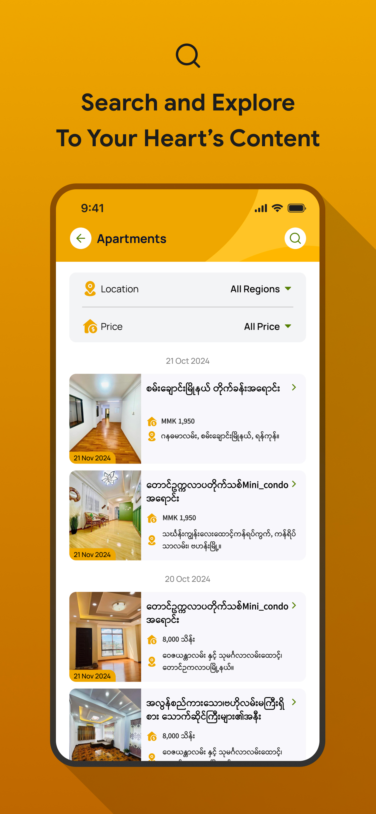 AUNG PROPERTY