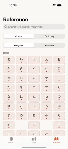 KanaPractice - Study Kana Screenshot 4 of 6