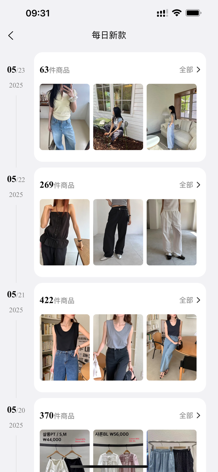 apM Zoom screenshot 2