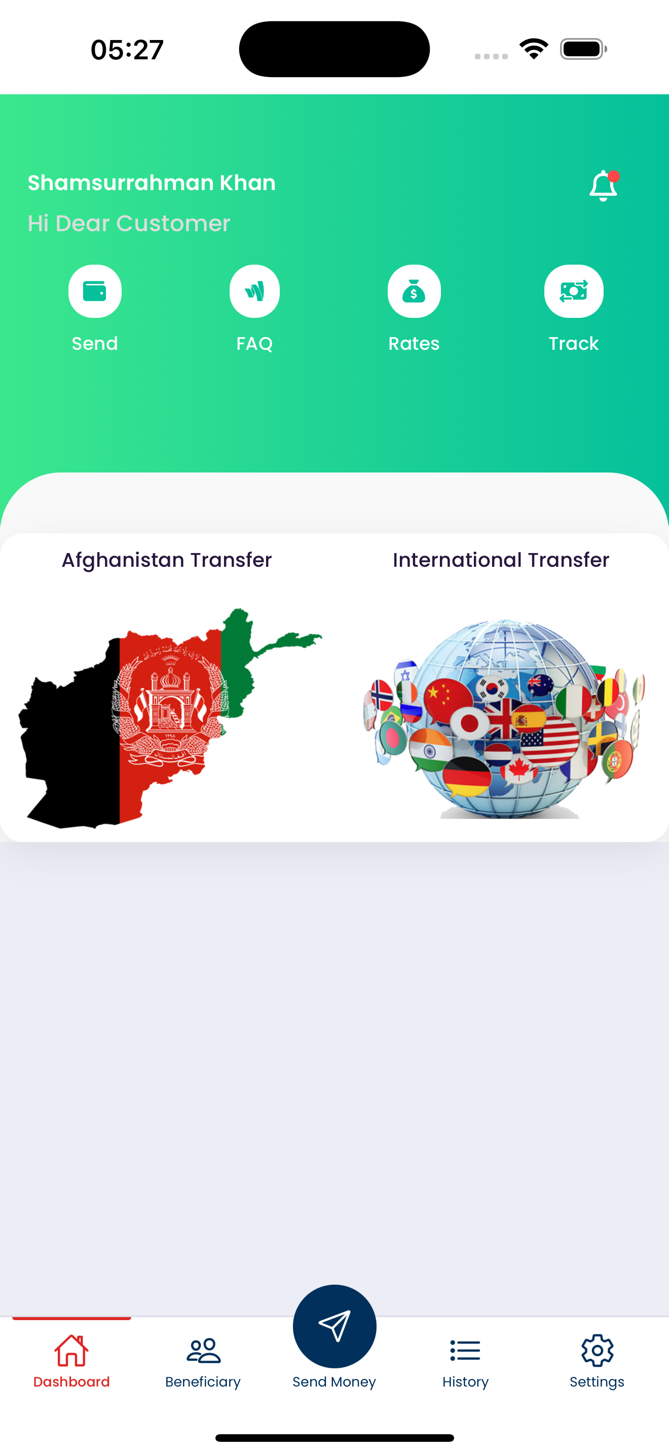 Ayan Exchange
