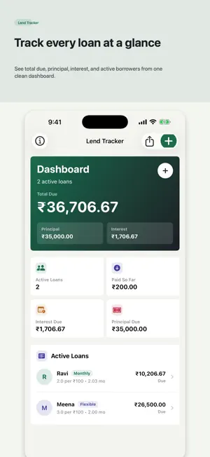 Lend Tracker screenshot 1