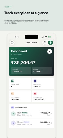 Lend Tracker Screenshot 1 of 4