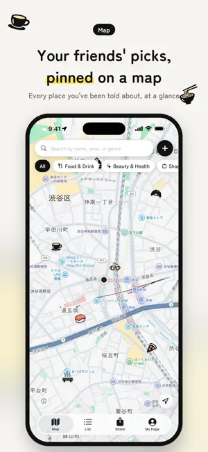 cocopi: Friends' Food Picks screenshot 1