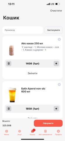 H&H coffee Screenshot 3 of 5