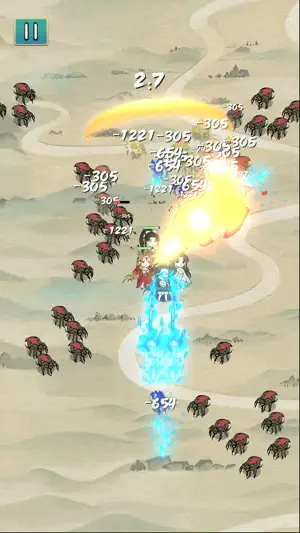 门派掌門人 screenshot 3