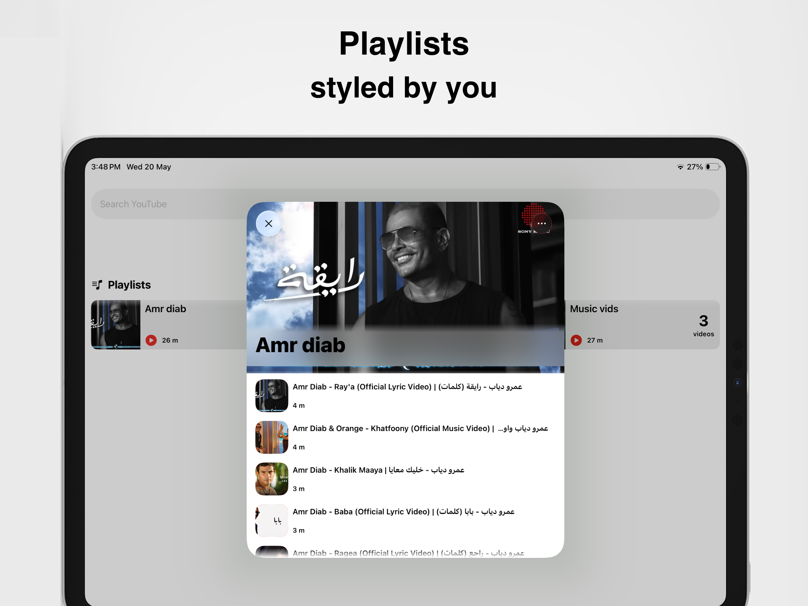 Tuber for YouTube