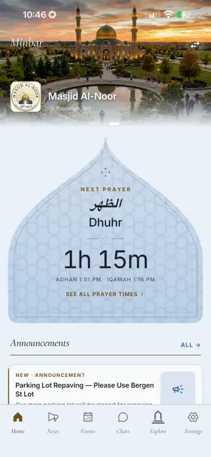 Minbar — Your Masjid Community screenshot 1