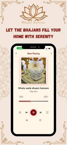 Bhajan Sarovar screenshot