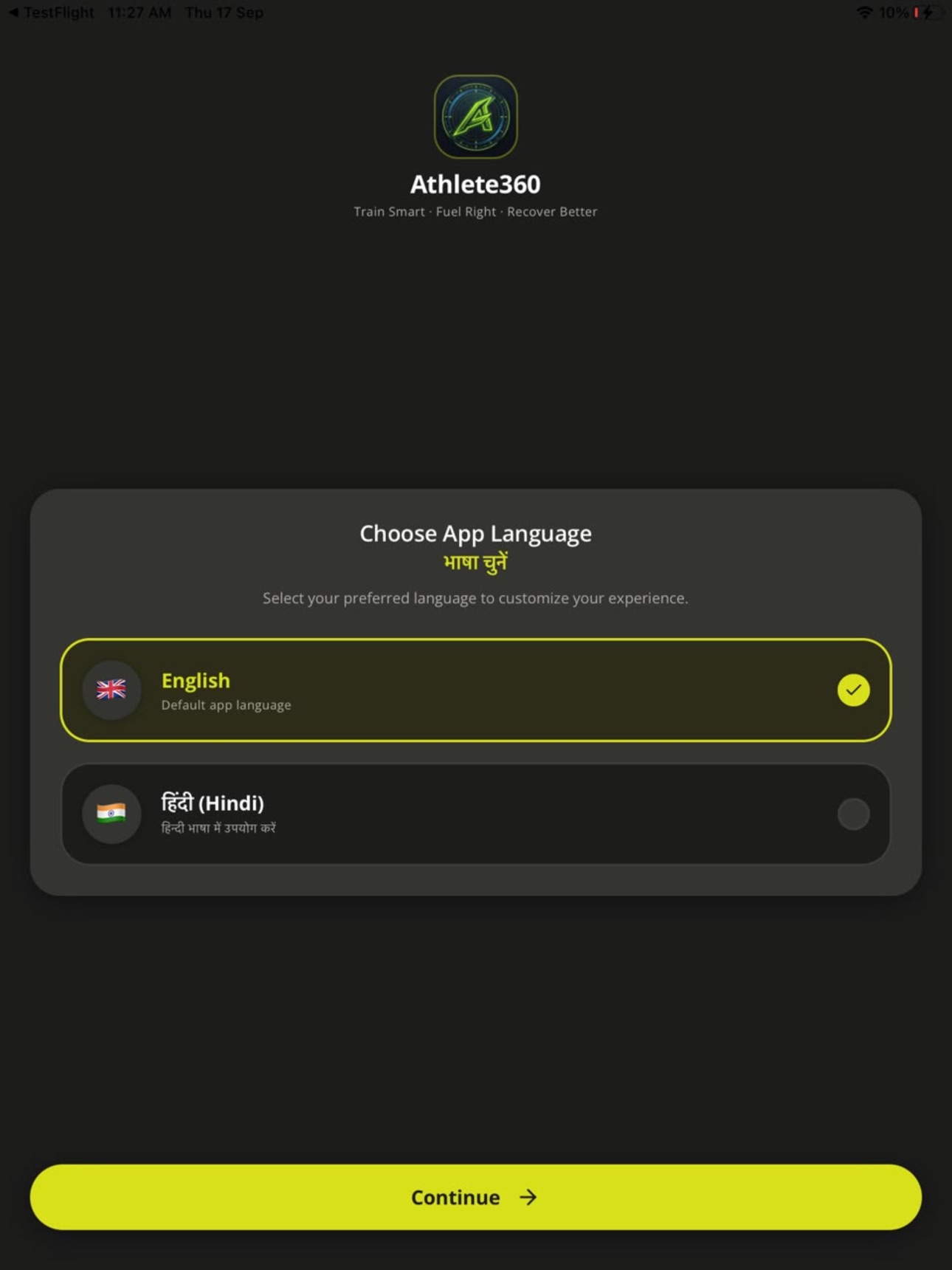 Screenshot 7 of Athlete360 (390024)
