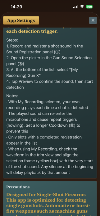 RealGunShot Screenshot 8 of 10