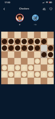ArcadeStash: Games & Friends Screenshot 6 of 6