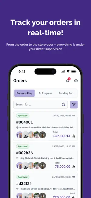 NAWAQIS نواقص screenshot 4