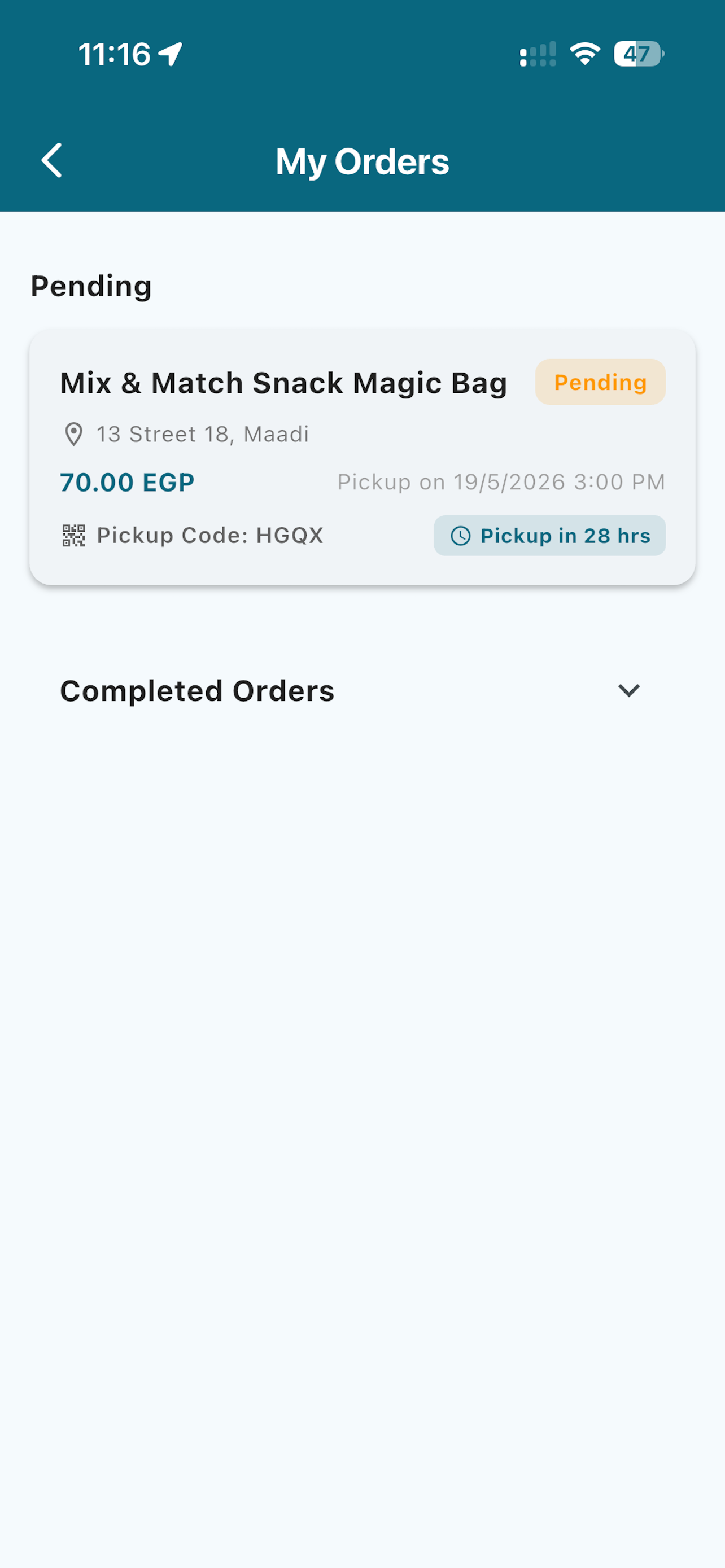 Hapirescue screenshot 3