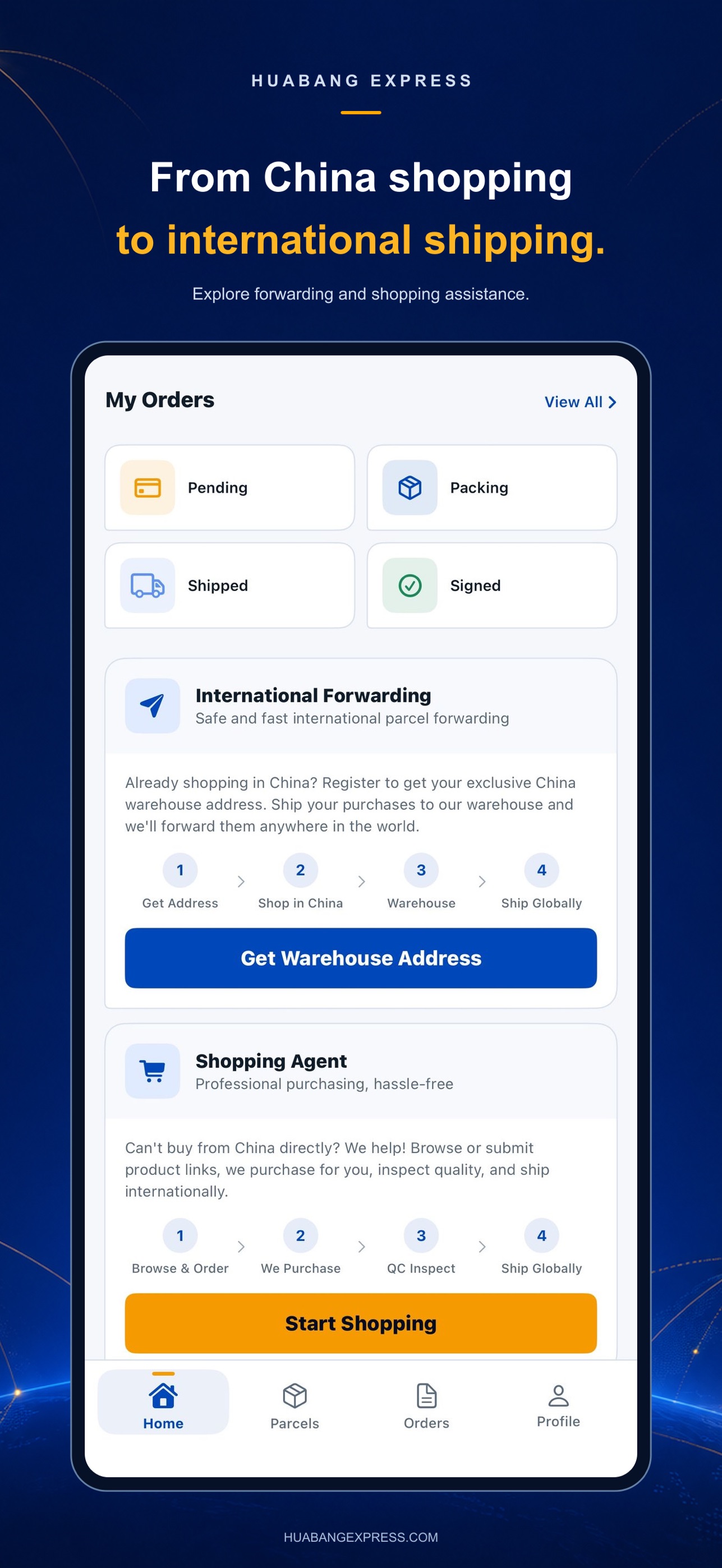 Screenshot 4 of HuaBang Express