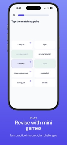 Lokia: Comprehensible Input Screenshot 6 of 6