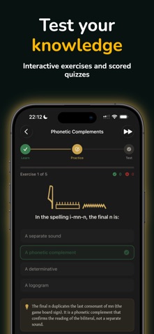 Hierolyte screenshot