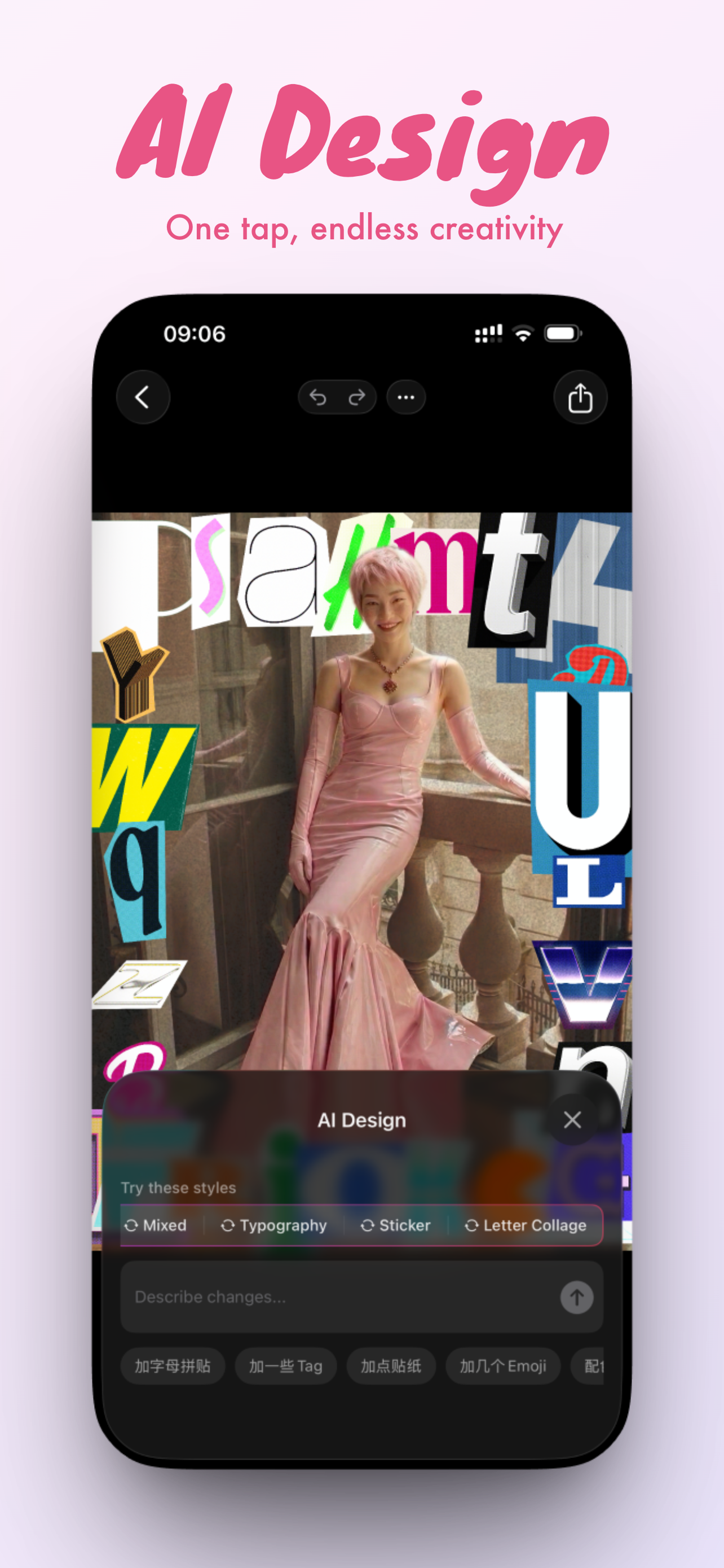 HiPO - Live Collage Maker